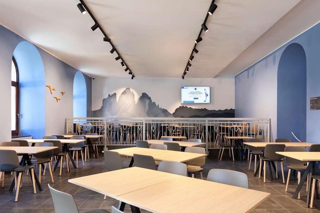 B&B Hotel Passo Tre Croci Cortina コルティーナ・ダンペッツォ レストラン 写真